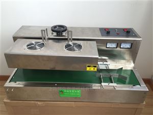 R&E-T型台式自动电磁感应铝箔封口机