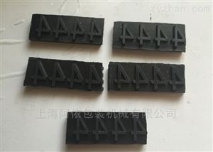 6*12印字滚码机橡胶字粒