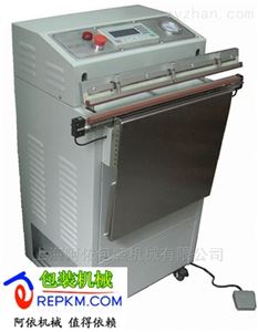 600型半自动抽气封口机