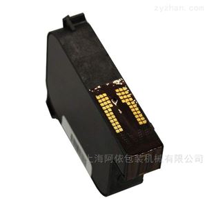 45喷码机墨盒