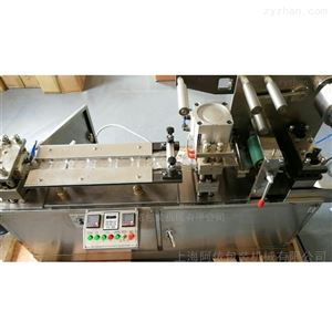 PPT-90铝塑泡罩包装机用途