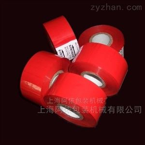 30*100打码机红色带