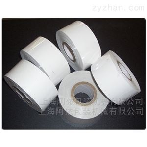 30*100打码机进口白色带