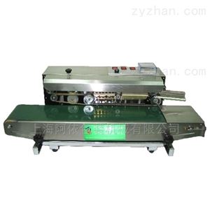 150型不锈钢自动塑料封口机